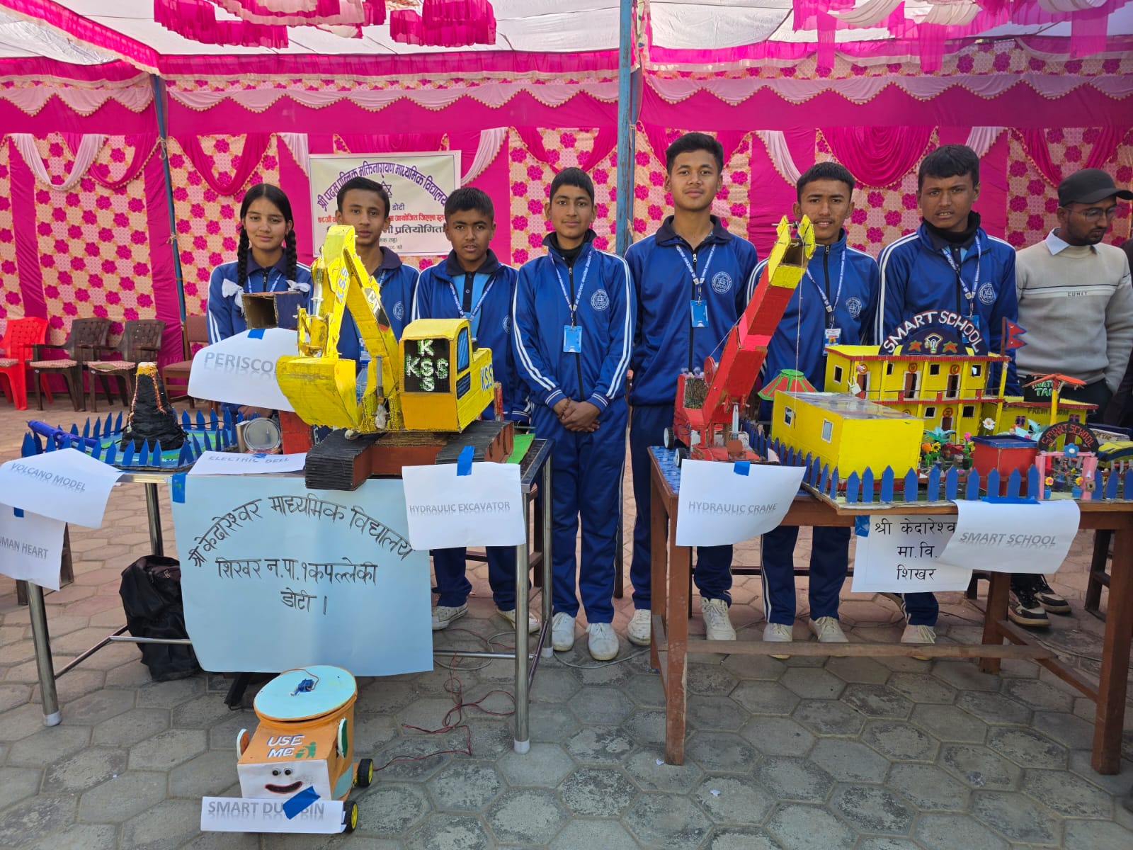 जिल्लास्तरीय प्रदर्शनी प्रतियोगितामा प्रथम हुन सफल